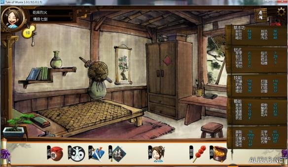 《侠客风云传》二周目武林盟主线龙王打法 二周目龙王怎么打 二周目武林盟主心得(1)