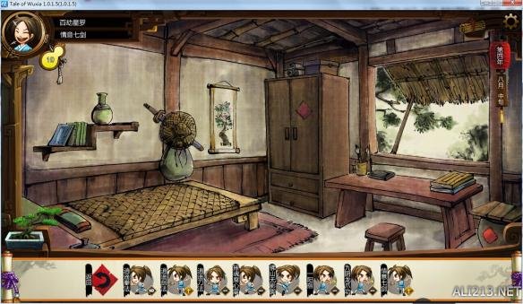 《侠客风云传》二周目武林盟主线龙王打法 二周目龙王怎么打 二周目武林盟主心得(1)