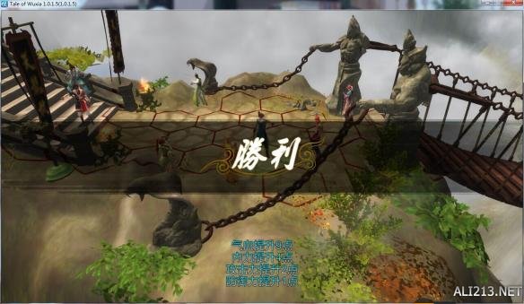 《侠客风云传》二周目武林盟主线龙王打法 二周目龙王怎么打 二周目武林盟主心得(1)