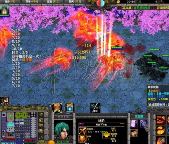 魔兽争霸3三生路攻略（魔兽争霸三路地图）