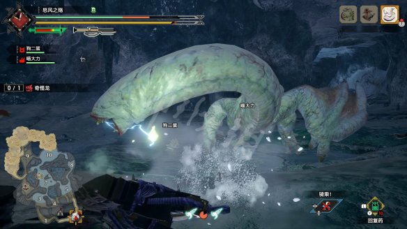 怪物猎人崛起狩猎笛连招怎么上手 怪物猎人崛起狩猎笛连招