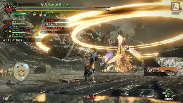 怪物猎人崛起雷神龙雷球怎么躲 怪物猎人崛起雷神龙雷球躲避