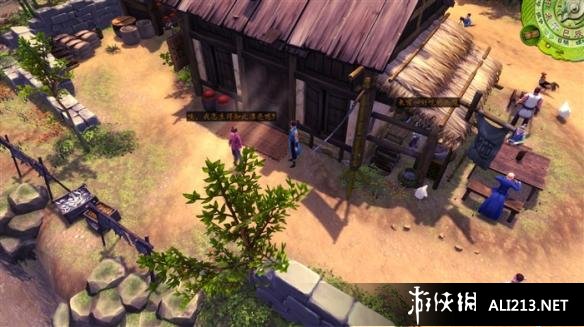 《侠客风云传》如何钓鱼 侠客风云传最好的钓竿