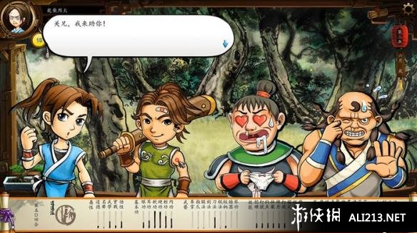 《侠客风云传》养成系统图文教程攻略 怎么养成 打杂