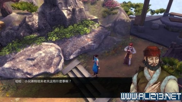 《侠客风云传》全教程剧情流程全任务攻略(已完结) 一、界面介绍:系统界面