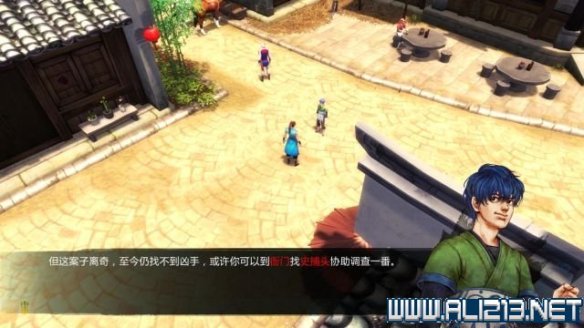 《侠客风云传》全教程剧情流程全任务攻略(已完结) 一、界面介绍:系统界面