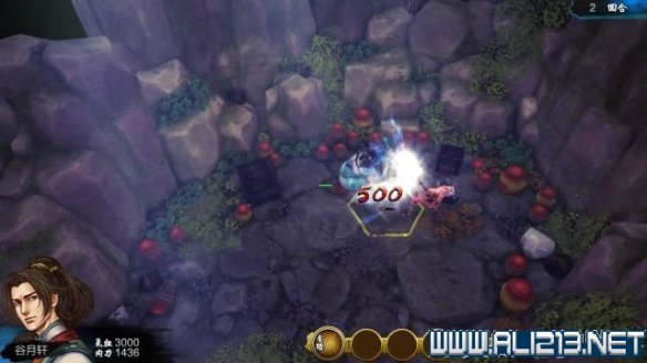 《侠客风云传》全教程剧情流程全任务攻略(已完结) 一、界面介绍:系统界面