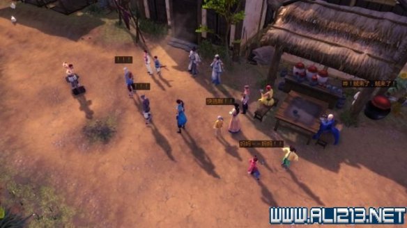 《侠客风云传》全教程剧情流程全任务攻略(已完结) 一、界面介绍:系统界面