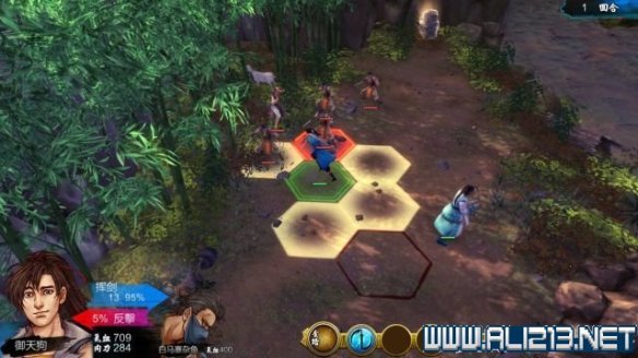 《侠客风云传》全教程剧情流程全任务攻略(已完结) 一、界面介绍:系统界面