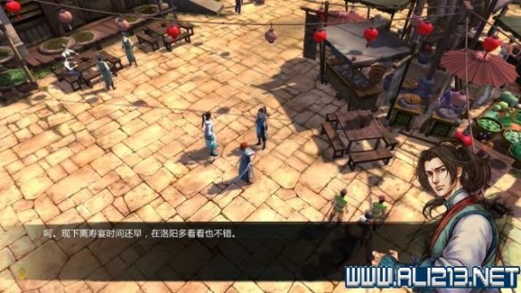 《侠客风云传》全教程剧情流程全任务攻略(已完结) 一、界面介绍:系统界面