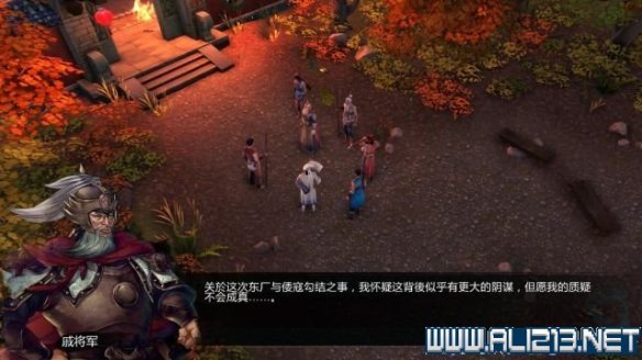 《侠客风云传》全教程剧情流程全任务攻略(已完结) 一、界面介绍:系统界面