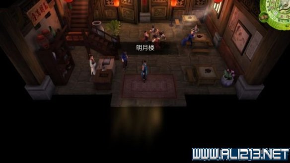 《侠客风云传》全教程剧情流程全任务攻略(已完结) 一、界面介绍:系统界面