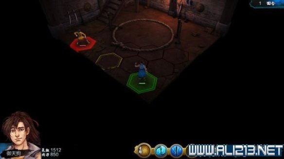 《侠客风云传》全教程剧情流程全任务攻略(已完结) 一、界面介绍:系统界面