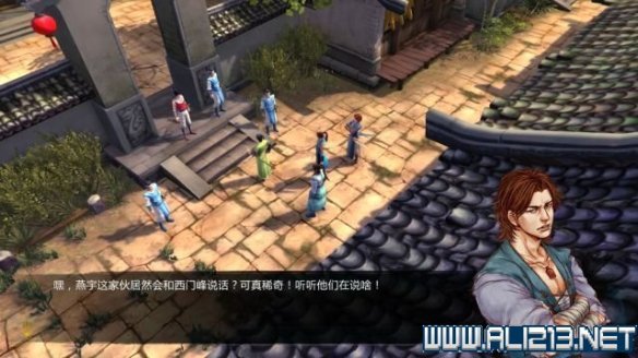 《侠客风云传》全教程剧情流程全任务攻略(已完结) 一、界面介绍:系统界面