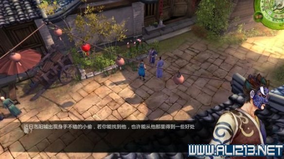 《侠客风云传》全教程剧情流程全任务攻略(已完结) 一、界面介绍:系统界面