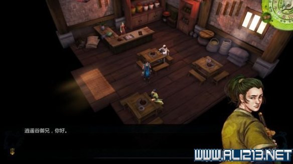 《侠客风云传》全教程剧情流程全任务攻略(已完结) 一、界面介绍:系统界面