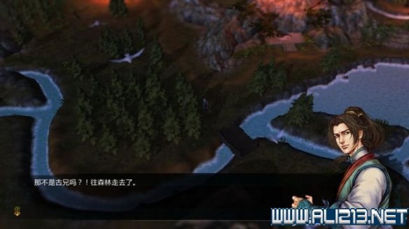 《侠客风云传》全教程剧情流程全任务攻略(已完结) 一、界面介绍:系统界面