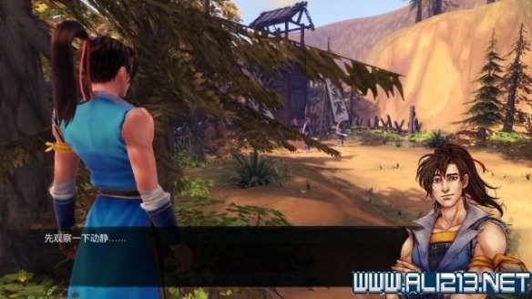 《侠客风云传》全教程剧情流程全任务攻略(已完结) 一、界面介绍:系统界面