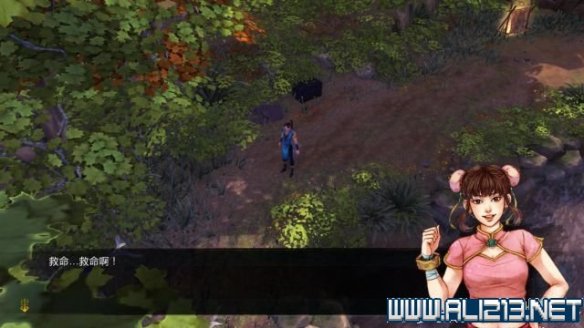 《侠客风云传》全教程剧情流程全任务攻略(已完结) 一、界面介绍:系统界面