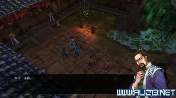 《侠客风云传》全教程剧情流程全任务攻略(已完结) 一、界面介绍:系统界面