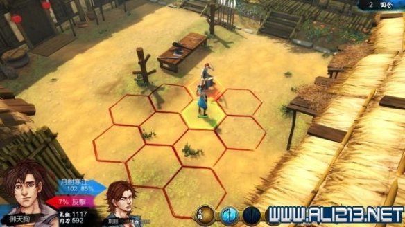 《侠客风云传》全教程剧情流程全任务攻略(已完结) 一、界面介绍:系统界面