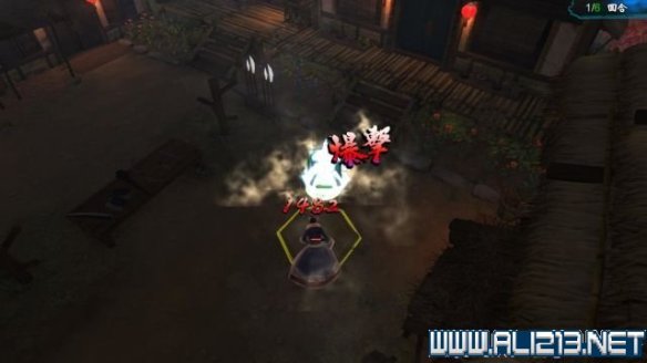 《侠客风云传》全教程剧情流程全任务攻略(已完结) 一、界面介绍:系统界面