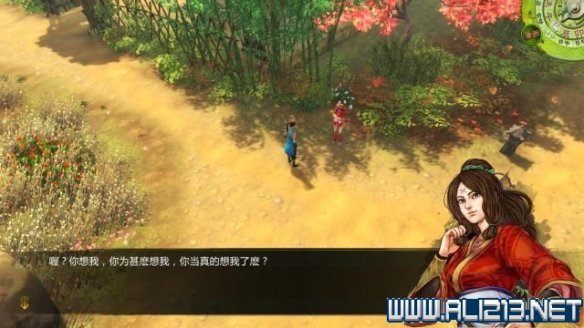 《侠客风云传》全教程剧情流程全任务攻略(已完结) 一、界面介绍:系统界面