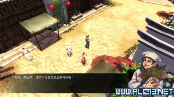 《侠客风云传》全教程剧情流程全任务攻略(已完结) 一、界面介绍:系统界面