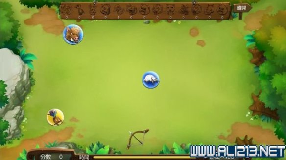 《侠客风云传》全教程剧情流程全任务攻略(已完结) 一、界面介绍:系统界面