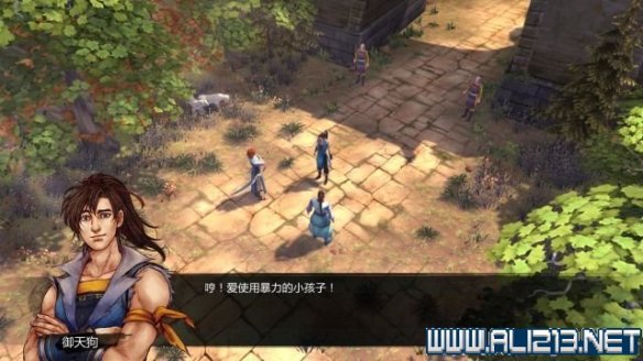 《侠客风云传》全教程剧情流程全任务攻略(已完结) 一、界面介绍:系统界面