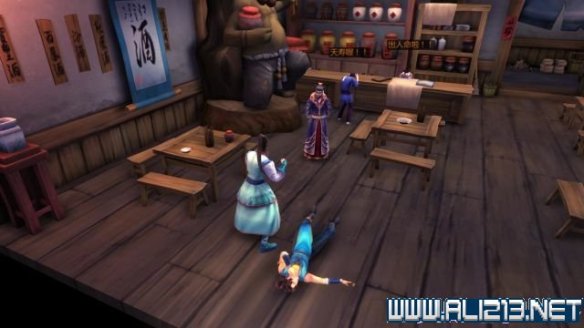 《侠客风云传》全教程剧情流程全任务攻略(已完结) 一、界面介绍:系统界面