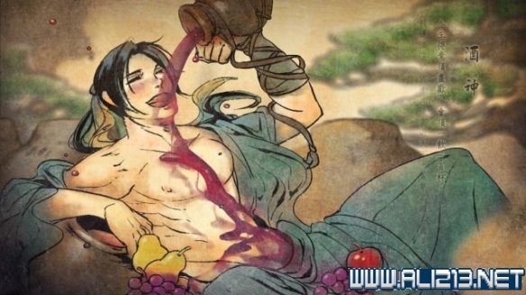 《侠客风云传》全教程剧情流程全任务攻略(已完结) 一、界面介绍:系统界面