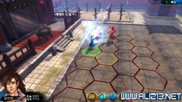 《侠客风云传》全教程剧情流程全任务攻略(已完结) 一、界面介绍:系统界面