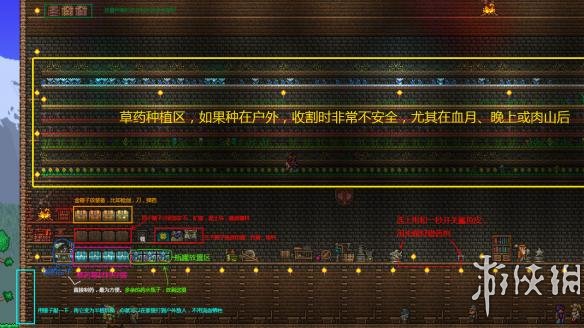 泰拉瑞亚新手最实用老家推荐分享 新手怎么造房子
