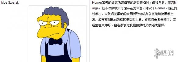 泰拉瑞亚NPC背景故事详解 泰拉瑞亚NPC有什么背景 向导