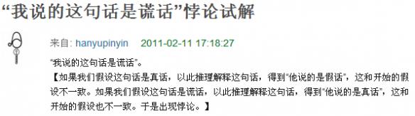 泰拉瑞亚NPC背景故事详解 泰拉瑞亚NPC有什么背景 向导