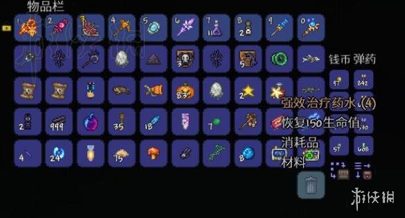 泰拉瑞亚星尘龙与星尘细胞对比分析 泰拉瑞亚星尘龙好用吗 星尘龙