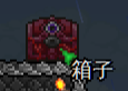 泰拉瑞亚大宝箱怪掉落图文详解 泰拉瑞亚大宝箱怪掉落一览 神圣大宝箱怪