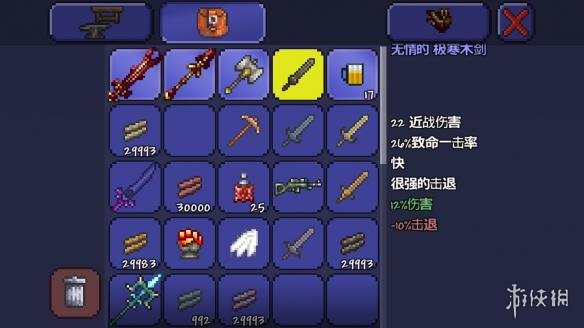 泰拉瑞亚pe版本各武器极限伤害汇总 pe版本武器伤害上限一览 木剑