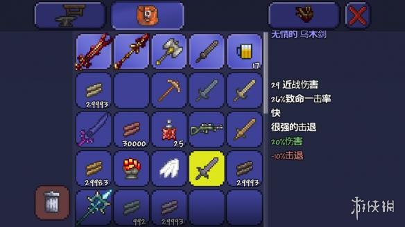 泰拉瑞亚pe版本各武器极限伤害汇总 pe版本武器伤害上限一览 木剑