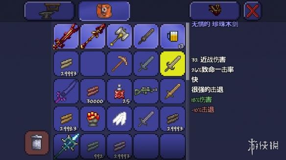 泰拉瑞亚pe版本各武器极限伤害汇总 pe版本武器伤害上限一览 木剑