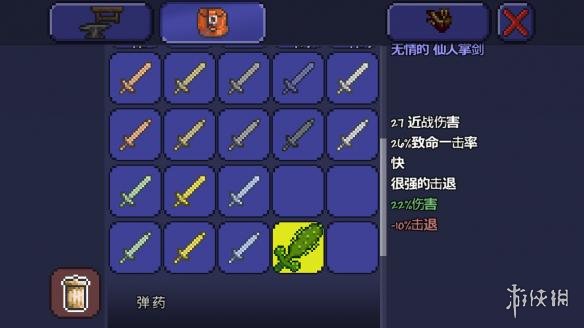 泰拉瑞亚pe版本各武器极限伤害汇总 pe版本武器伤害上限一览 木剑