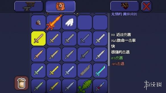 泰拉瑞亚pe版本各武器极限伤害汇总 pe版本武器伤害上限一览 木剑
