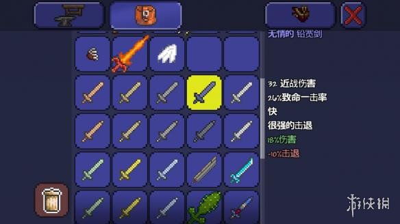 泰拉瑞亚pe版本各武器极限伤害汇总 pe版本武器伤害上限一览 木剑