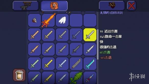 泰拉瑞亚pe版本各武器极限伤害汇总 pe版本武器伤害上限一览 木剑