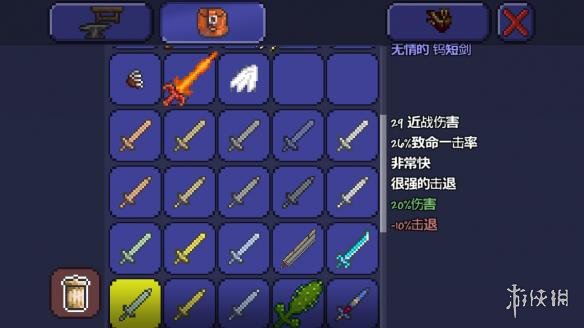 泰拉瑞亚pe版本各武器极限伤害汇总 pe版本武器伤害上限一览 木剑