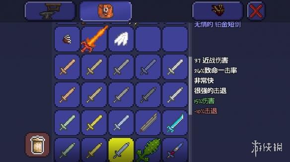 泰拉瑞亚pe版本各武器极限伤害汇总 pe版本武器伤害上限一览 木剑