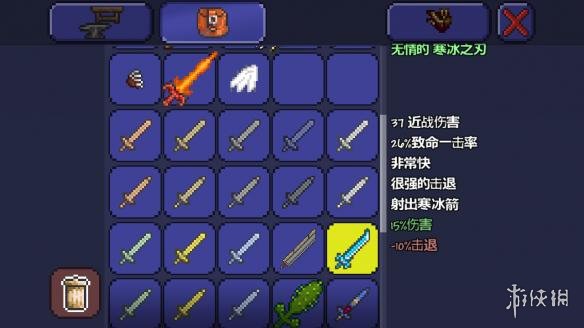 泰拉瑞亚pe版本各武器极限伤害汇总 pe版本武器伤害上限一览 木剑