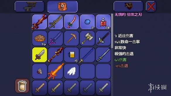 泰拉瑞亚pe版本各武器极限伤害汇总 pe版本武器伤害上限一览 木剑
