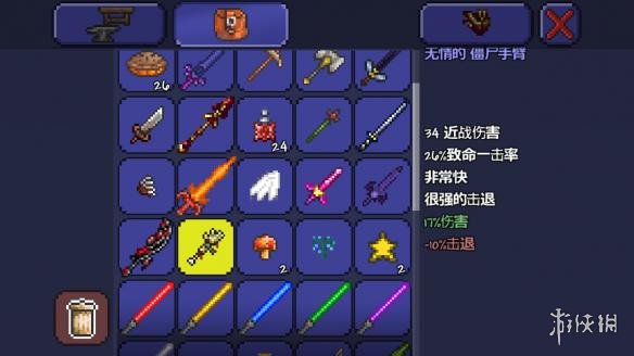 泰拉瑞亚pe版本各武器极限伤害汇总 pe版本武器伤害上限一览 木剑
